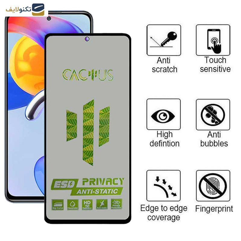 محافظ صفحه نمایش حریم شخصی اِپیکوی مدل Cactus-ESD-Privacy مناسب برای گوشی موبایل شیائومی Redmi Note 11 Pro Plus - Note 11 Pro 4G/5G/China - Note 10 Pro Max - Note 10 Pro 4G/India - Epicoy Cactus-Privacy Glass Screen Protector For Xiaomi Redmi Note 11 Pro Plus - Note 11 Pro 4G-5G-China - Note 10 Pro Max - Note 10 Pro 4G-India