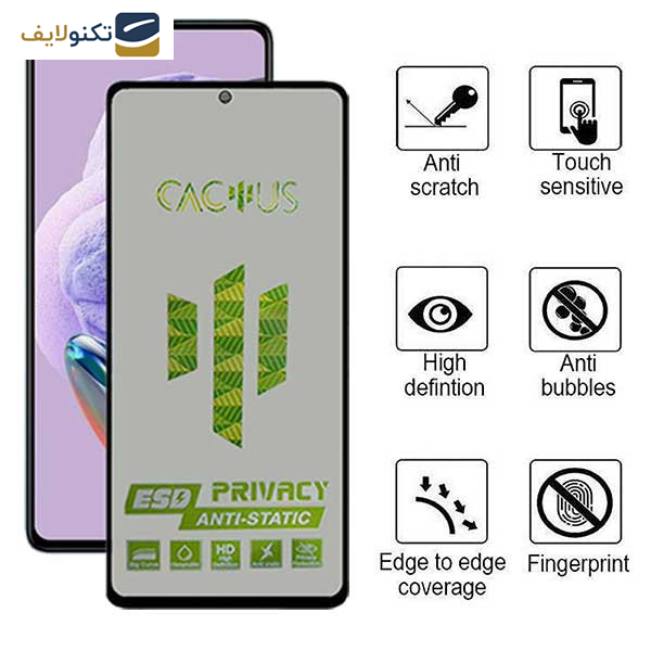 محافظ صفحه نمایش حریم شخصی اِپیکوی مدل Cactus-ESD-Privacy مناسب برای گوشی موبایل شیائومی Redmi Note 12 Pro Plus - Note 12 Turbo - Note 12 Pro - Note 12 5G - Note 12 4G -Note 12 (china) - Epicoy Cactus-Privacy Glass Screen Protector For Xioami Redmi Note 12 Pro Plus - Redmi Note 12 Turbo - Redmi Note 12 Pro - Redmi Note 12 5G - Redmi Note 12 4G - Redmi Note 12 china