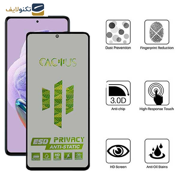محافظ صفحه نمایش حریم شخصی اِپیکوی مدل Cactus-ESD-Privacy مناسب برای گوشی موبایل شیائومی Redmi Note 12 Pro Plus - Note 12 Turbo - Note 12 Pro - Note 12 5G - Note 12 4G -Note 12 (china) - Epicoy Cactus-Privacy Glass Screen Protector For Xioami Redmi Note 12 Pro Plus - Redmi Note 12 Turbo - Redmi Note 12 Pro - Redmi Note 12 5G - Redmi Note 12 4G - Redmi Note 12 china