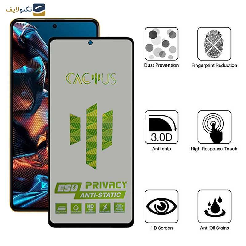 محافظ صفحه نمایش حریم شخصی اِپیکوی مدل Cactus-ESD-Privacy مناسب برای گوشی موبایل شیائومی Xiaomi Poco X5 Pro - Poco X5 - Poco X4 Pro 5G - Epicoy Cactus-ESD-Privacy Glass Screen Protector For Xiaomi Poco X5 Pro - Poco X5 - Poco X4 Pro 5G