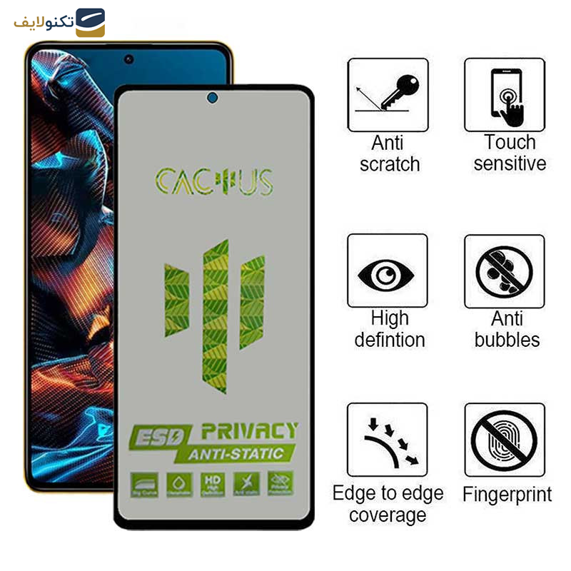 محافظ صفحه نمایش حریم شخصی اِپیکوی مدل Cactus-ESD-Privacy مناسب برای گوشی موبایل شیائومی Xiaomi Poco X5 Pro - Poco X5 - Poco X4 Pro 5G - Epicoy Cactus-ESD-Privacy Glass Screen Protector For Xiaomi Poco X5 Pro - Poco X5 - Poco X4 Pro 5G
