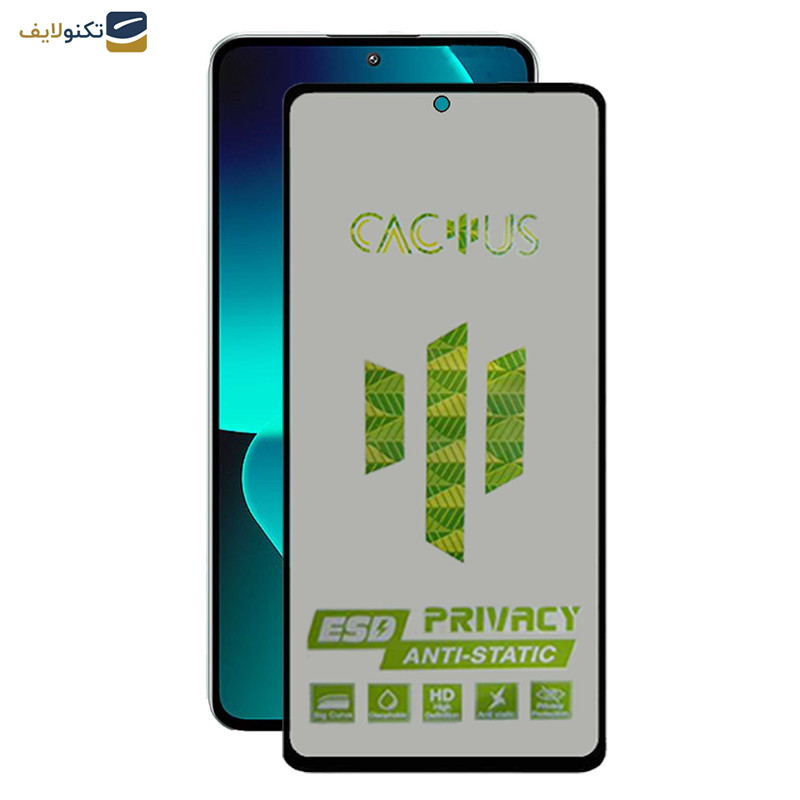 محافظ صفحه نمایش حریم شخصی اِپیکوی مدل Cactus-ESD-Privacy مناسب برای گوشی موبایل شیائومی 13T Pro - 13T - Redmi K60 Ultra - Epicoy Cactus-ESD-Privacy Glass Screen Protector For Xiaomi 13T Pro - 13T - Redmi K60 Ultra