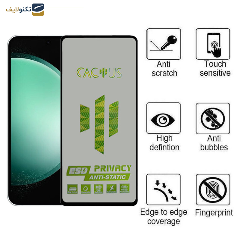 محافظ صفحه نمایش حریم شخصی اپیکوی مدل Cactus-ESD-Privacy مناسب برای گوشی موبایل سامسونگ Galaxy S23 FE - A54 - Epicoy Cactus-ESD-Privacy Glass Screen Protector For Samsung Galaxy S23 FE-A54