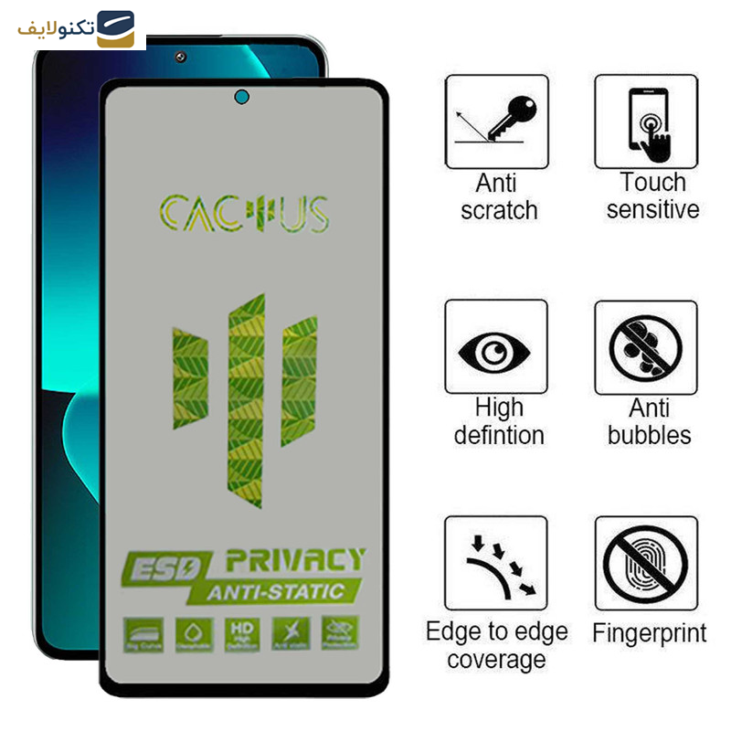 محافظ صفحه نمایش حریم شخصی اِپیکوی مدل Cactus-ESD-Privacy مناسب برای گوشی موبایل شیائومی 13T Pro - 13T - Redmi K60 Ultra - Epicoy Cactus-ESD-Privacy Glass Screen Protector For Xiaomi 13T Pro - 13T - Redmi K60 Ultra