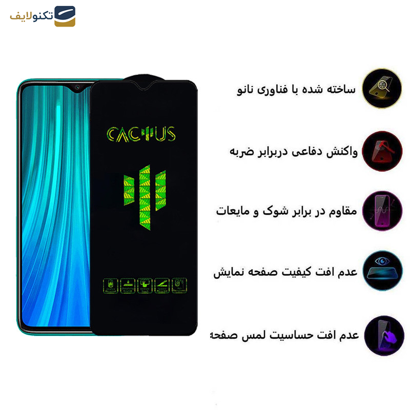 محافظ صفحه نمایش اپیکوی مدل Cactus مناسب برای گوشی موبایل شیائومی Redmi Note 8 Pro - Redmi 9T - Redmi 9 Power - Redmi Note 9 4G (china) - Poco M3 - Epicoy Cactus Glass Screen Protector For Xiaomi Redmi Note 8 Pro-Redmi 9T- Redmi 9 Power- Redmi Note 9 4G china- Poco M3