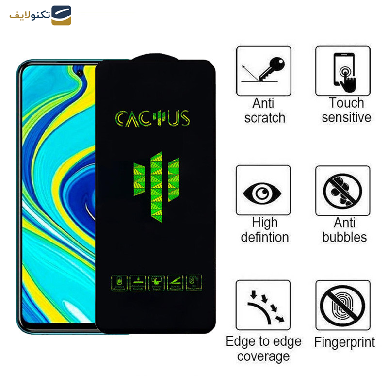 محافظ صفحه نمایش اپیکوی مدل Cactus مناسب برای گوشی موبایل شیائومی Redmi Note 9 Pro Max - Note 9 Pro 5G - Note 9 Pro - Note 9 Pro (India) - Note 9S - Note 10 Lite - Epicoy Cactus Glass Screen Protector For Xiaomi Redmi Note 9 Pro Max - Note 9 Pro 5G - Note 9 Pro - Note 9 Pro India - Note 9S - Note 10 Lite