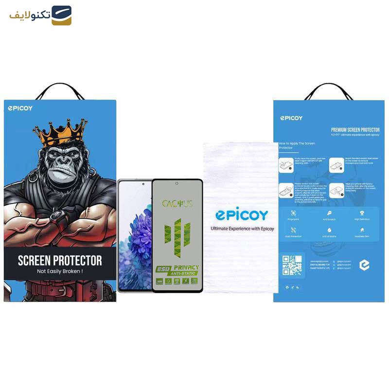 محافظ صفحه نمایش اپیکوی مدل Cactus-ESD-Privacy مناسب برای گوشی موبایل سامسونگ Galaxy A53 - A52 - A52s - A51 - S20 FE - M31s - Epicoy Cactus-ESD-Privacy Glass Screen Protector For Samsung Galaxy A53- A52- A52s- A51- S20 FE- M31s