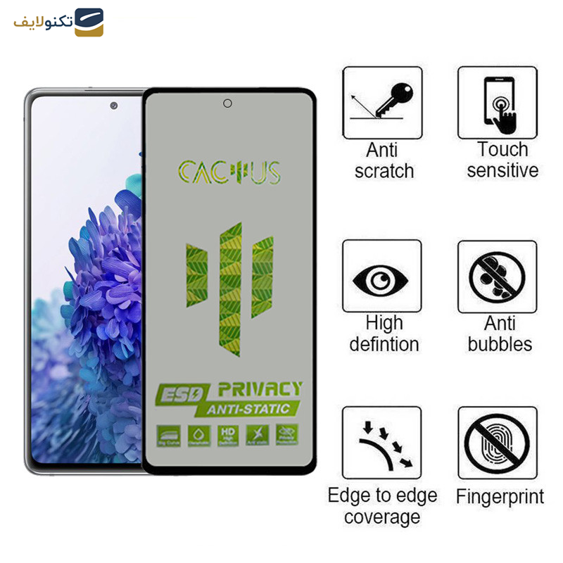 محافظ صفحه نمایش اپیکوی مدل Cactus-ESD-Privacy مناسب برای گوشی موبایل سامسونگ Galaxy A53 - A52 - A52s - A51 - S20 FE - M31s - Epicoy Cactus-ESD-Privacy Glass Screen Protector For Samsung Galaxy A53- A52- A52s- A51- S20 FE- M31s