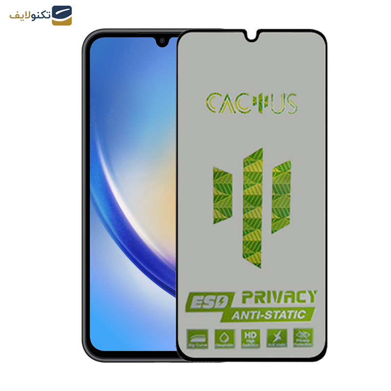 محافظ صفحه نمایش اِپیکوی مدل Cactus-ESD-Privacy مناسب برای گوشی موبایل سامسونگ Galaxy A34 5G - Epicoy Cactus-ESD-Privacy Glass Screen Protector For Samsung Galaxy A34 5G