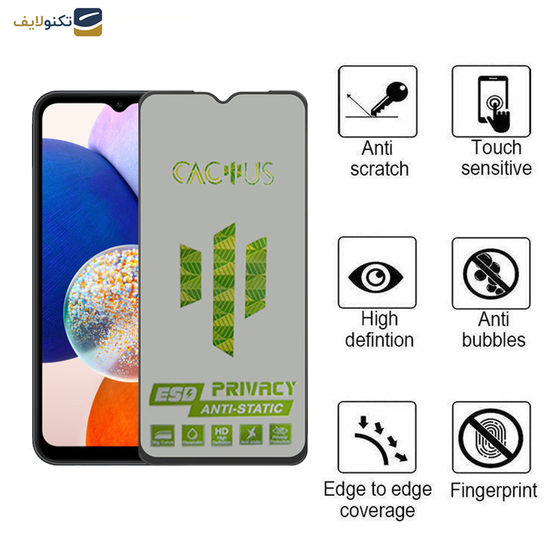 محافظ صفحه نمایش اپیکوی مدل Cactus-ESD-Privacy مناسب برای گوشی موبایل سامسونگ Galaxy A14 4G/5G - Epicoy Cactus-ESD-Privacy Glass Screen Protector For Samsung Galaxy A14 4G-5G