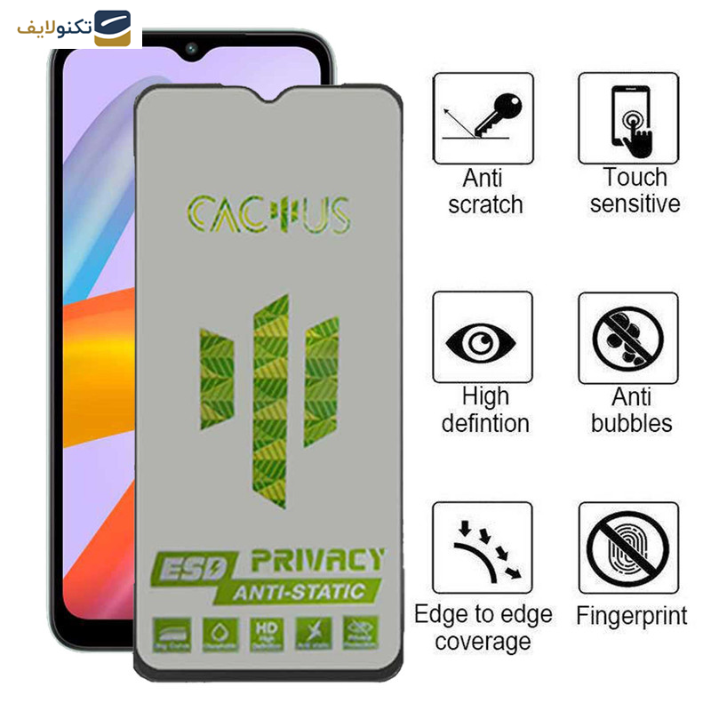 محافظ صفحه نمایش حریم شخصی اپیکوی مدل Cactus-ESD-Privacy مناسب برای گوشی موبایل شیائومی Redmi A1 Plus - A2 Plus - Epicoy Cactus-Privacy Glass Screen Protector For Xiaomi Redmi A1 Plus - A2 Plus