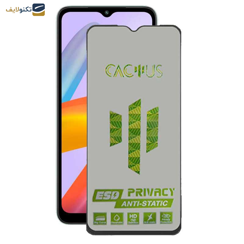 محافظ صفحه نمایش حریم شخصی اپیکوی مدل Cactus-ESD-Privacy مناسب برای گوشی موبایل شیائومی Redmi A1 Plus - A2 Plus - Epicoy Cactus-Privacy Glass Screen Protector For Xiaomi Redmi A1 Plus - A2 Plus
