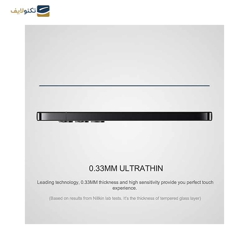 گلس گوشی سامسونگ Galaxy S24 Ultra نیلکین مدل CP Plus Pro - Nillkin CP Plus Pro Glass Screen Protector For Samsung Galaxy S24 Ultra