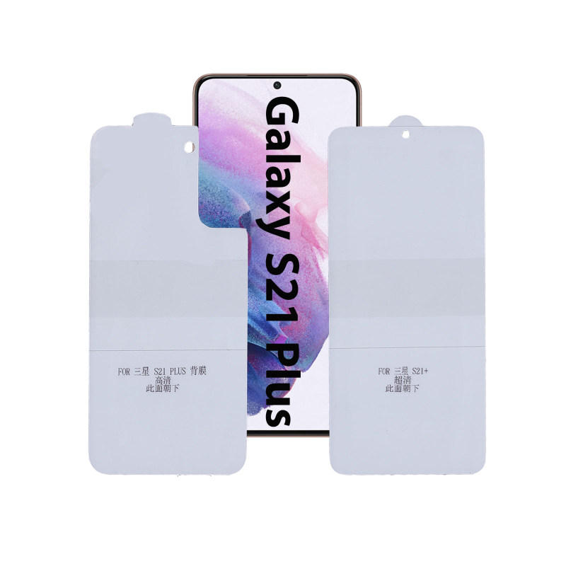 محافظ صفحه نمایش و پشت گوشی سامسونگ گلکسی S21 پلاس بوف مات مدل Epic16 - Buff Epic16 Samsung Galaxy S21 Plus Back & Screen Protector
