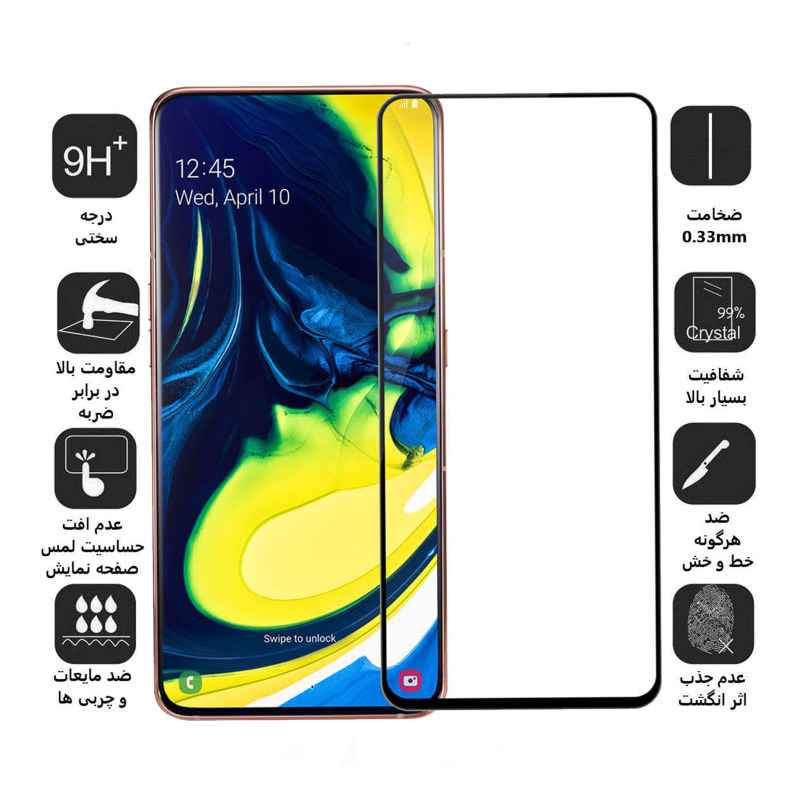 گلس گوشی سامسونگ گلکسی A80/A90 بوف 5D مدل Fm33 - Buff F33 Galaxy A80/A90 5D Screen Protector