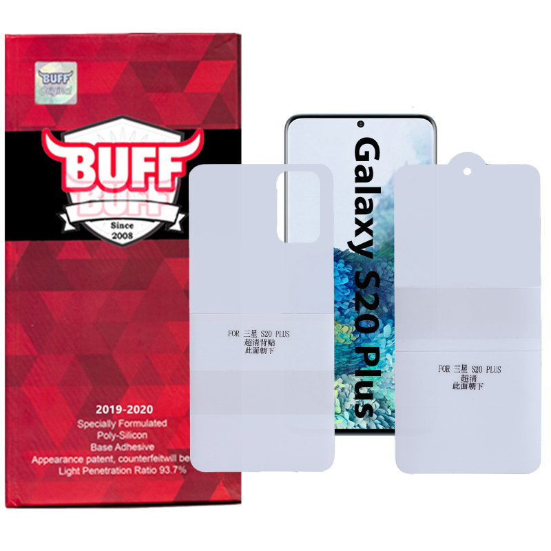محافظ صفحه نمایش و پشت گوشی سامسونگ گلکسی S20 پلاس بوف مدل Epic16 - Buff Epic16 Samsung Galaxy S20 Plus Back & Screen Protector