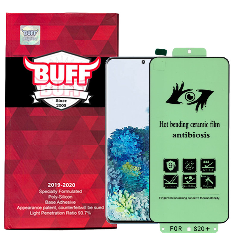 گلس گوشی سامسونگ گلکسی S20 پلاس بوف حریم شخصی مدل Ant-Vrs33 - Buff Ant-Vrs33 Galaxy S20 plus Privacy Screen Protector