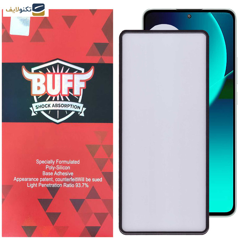 محافظ صفحه نمایش بوف مدل New AirBag مناسب برای گوشی موبایل شیائومی 13T Pro - 13T - Redmi K60 Ultra - 