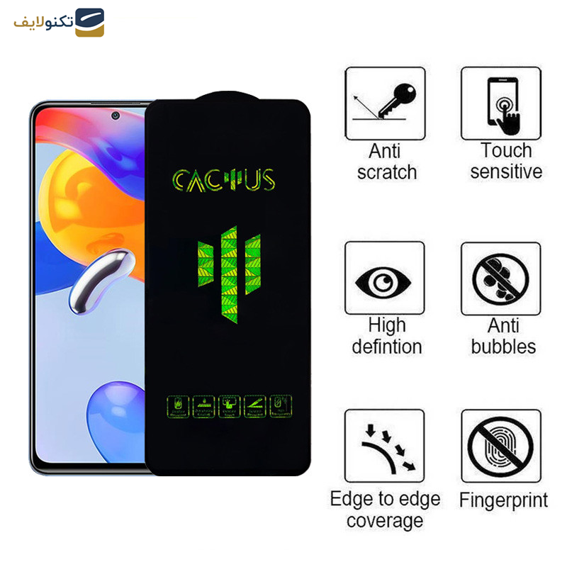 محافظ صفحه نمایش اپیکوی مدل Cactus مناسب برای گوشی موبایل شیائومی Redmi Note 11 Pro Plus - Note 11 Pro 4G/5G/China - Note 10 Pro Max - Note 10 Pro 4G/India - Epicoy Cactus Glass Screen Protector For Xiaomi Redmi Note 11 Pro Plus - Note 11 Pro 4G-5G-China - Note 10 Pro Max - Note 10 Pro 4G-India