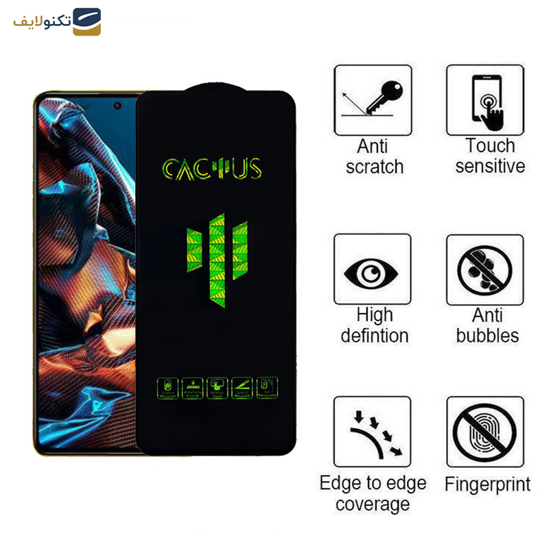 محافظ صفحه نمایش اپیکوی مدل Cactus مناسب برای گوشی موبایل شیائومی Poco X5 Pro -X5 -X4 Pro 5G -X3 Pro -X3 NFC -X3 -X2 - Epicoy Cactus Glass Screen Protector For Xiaomi Poco X5 Pro - X5 -X4 Pro 5G - X3 Pro - X3 NFC -X3 - X2