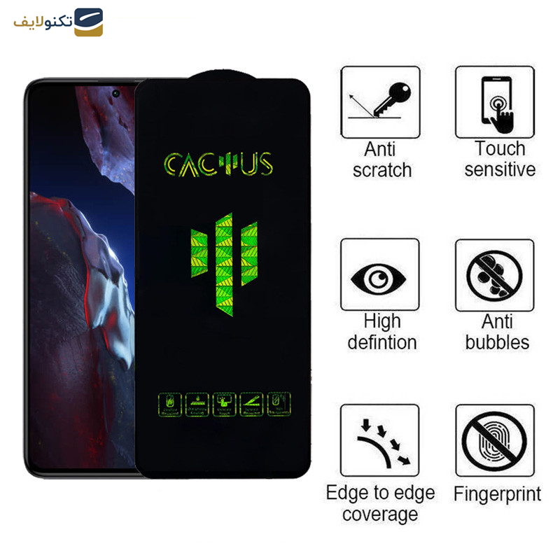 محافظ صفحه نمایش اپیکوی مدل Cactus مناسب برای گوشی موبایل شیائومی Poco F5 Pro- F5 - F4 GT- F4 - F3 GT - F3 - F2 Pro - Epicoy Cactus Glass Screen Protector For Xiaomi Poco F5 Pro - F5 - F4 GT - F4 -F3 GT - F3 - F2 Pro