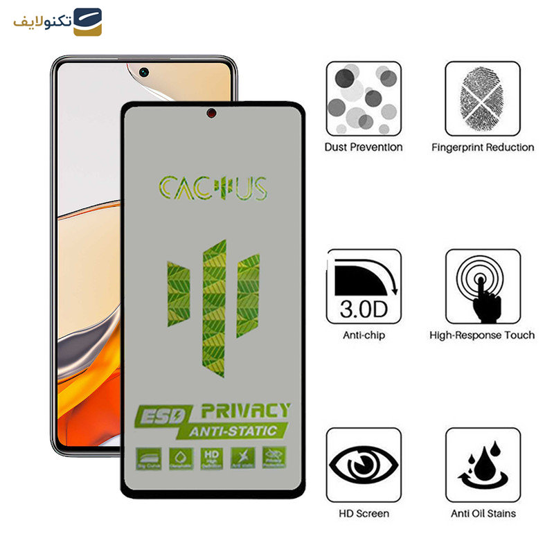 محافظ صفحه نمایش حریم شخصی اِپیکوی مدل Cactus-ESD-Privacy مناسب برای گوشی موبایل شیائومی Mi 12T Pro - Mi 12T - Mi 11T Pro - Mi 11T - Epicoy Cactus-Privacy Glass Screen Protector For Xiaomi Mi 12T Pro - Mi 12T - Mi 11T Pro - Mi 11T