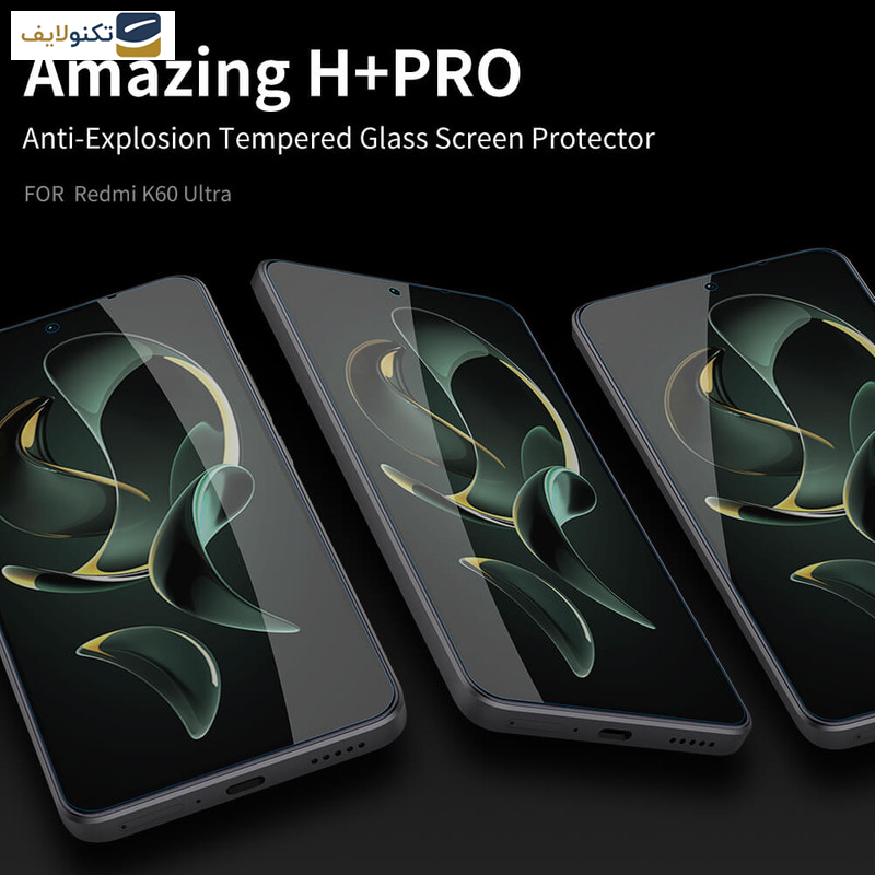 محافظ صفحه نمایش نیلکین مدل H Plus Pro مناسب برای گوشی موبایل شیائومی 13T - 13T Pro - Redmi K60 Ultra - Nillkin Amazing H Plus Pro tempered glass screen protector for Xiaomi 13T - 13T Pro - Redmi K60 Ultra
