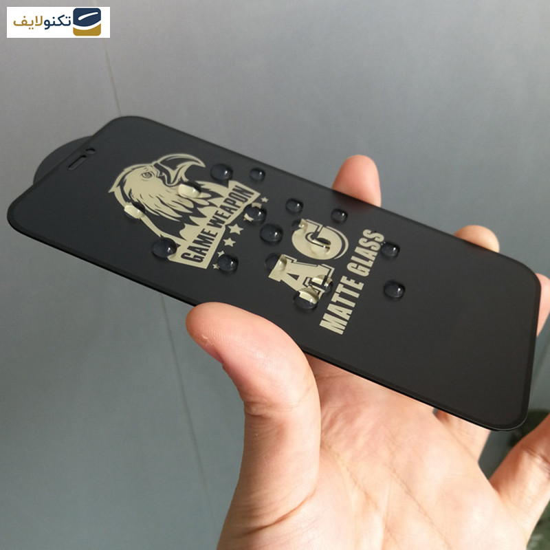 محافظ صفحه نمایش مات اپیکوی مدل Weapon مناسب برای گوشی موبایل سامسونگ Galaxy S23 FE-A54 - 