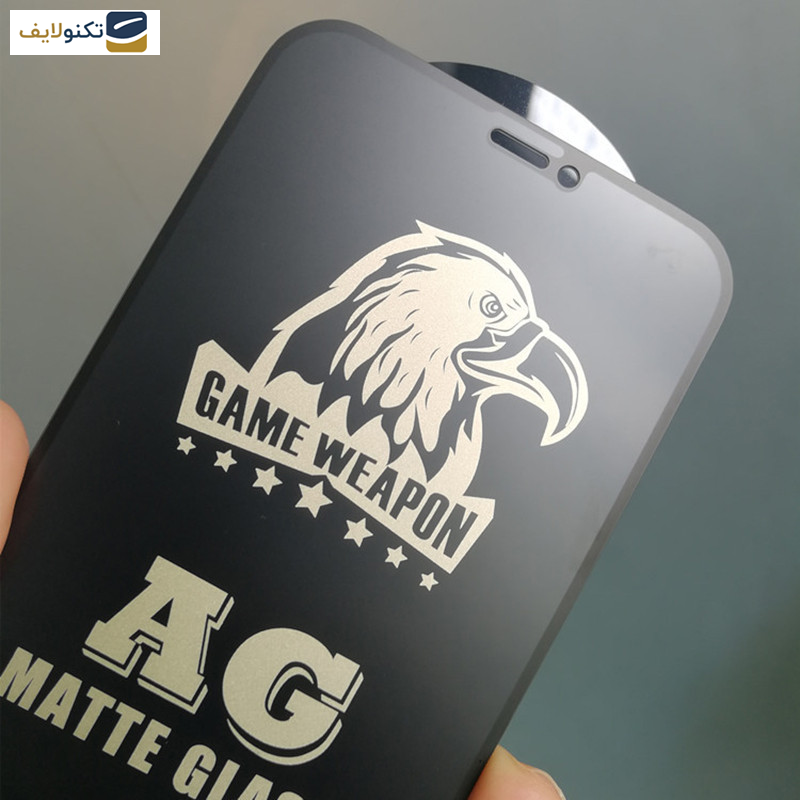 محافظ صفحه نمایش مات اپیکوی مدل Weapon مناسب برای گوشی موبایل سامسونگ Galaxy S23 FE-A54 - 