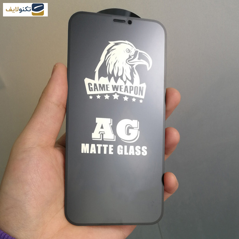 محافظ صفحه نمایش مات اپیکوی مدل Weapon مناسب برای گوشی موبایل سامسونگ Galaxy S23 FE-A54 - 