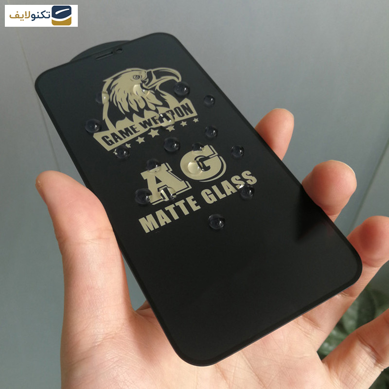 محافظ صفحه نمایش مات اپیکوی مدل Weapon مناسب برای گوشی موبایل سامسونگ Galaxy S23 FE-A54 - 