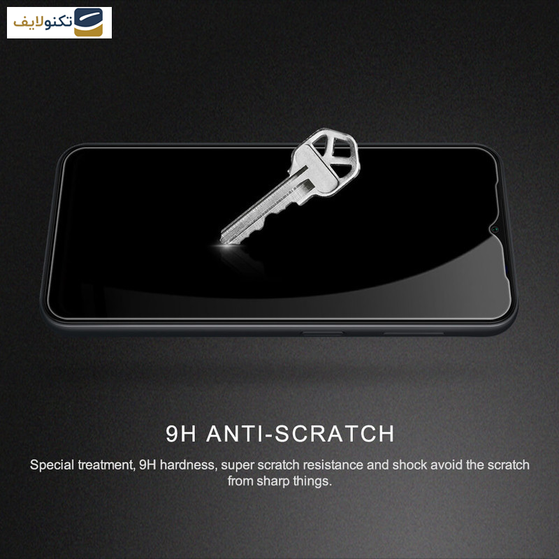 محافظ صفحه نمایش مات اپیکوی مدل Gaming1080 مناسب برای گوشی موبایل سامسونگ Galaxy S23 FE-A54 - 