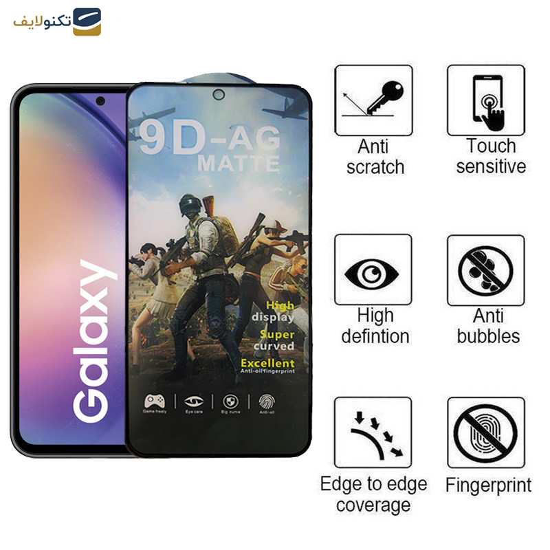 محافظ صفحه نمایش مات اپیکوی مدل Gaming1080 مناسب برای گوشی موبایل سامسونگ Galaxy S23 FE-A54 - 