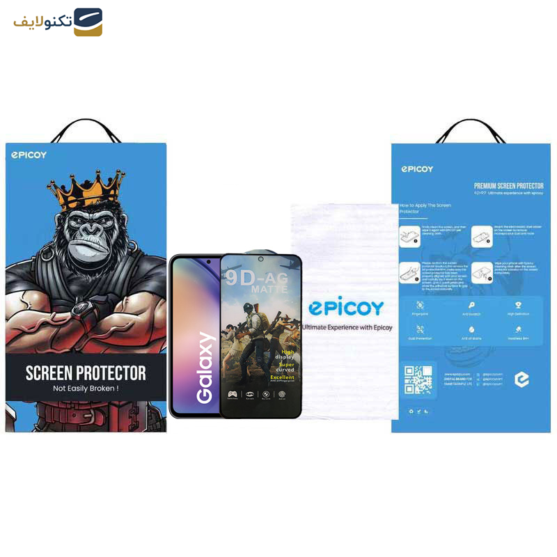 محافظ صفحه نمایش مات اپیکوی مدل Gaming1080 مناسب برای گوشی موبایل سامسونگ Galaxy S23 FE-A54 - 