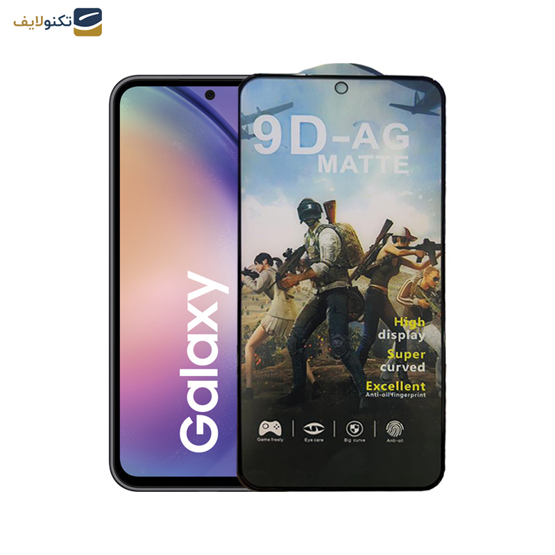 محافظ صفحه نمایش مات اپیکوی مدل Gaming1080 مناسب برای گوشی موبایل سامسونگ Galaxy S23 FE-A54 - 
