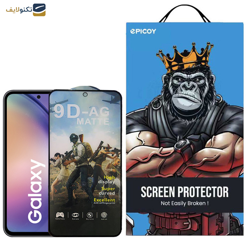 محافظ صفحه نمایش مات اپیکوی مدل Gaming1080 مناسب برای گوشی موبایل سامسونگ Galaxy S23 FE-A54 - 