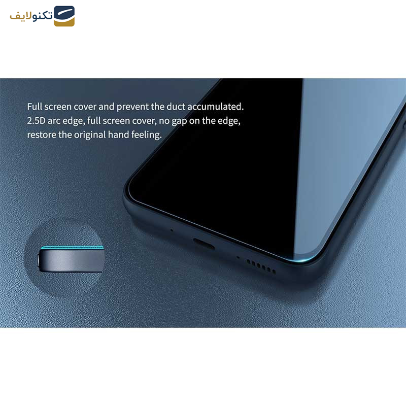 محافظ صفحه نمایش حریم شخصی اپیکوی مدل 007 Secret مناسب برای گوشی موبایل سامسونگ Galaxy A54 - S23 FE - 