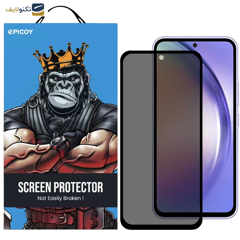 محافظ صفحه نمایش حریم شخصی اپیکوی مدل 007 Secret مناسب برای گوشی موبایل سامسونگ Galaxy A54 - S23 FE - 