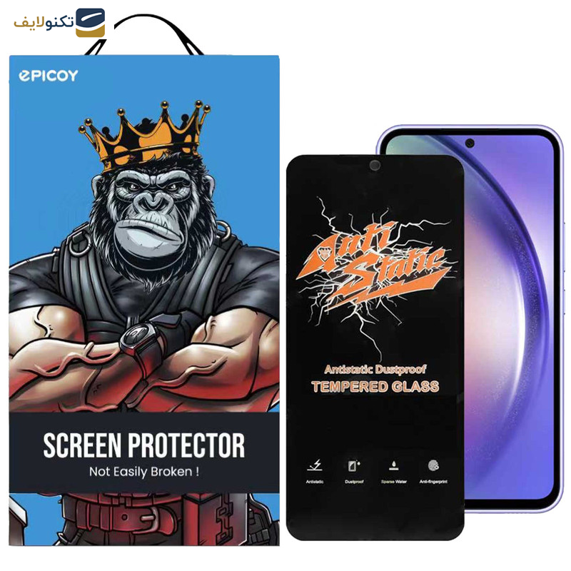 محافظ صفحه نمایش اِپیکوی مدل Antistatic Dustproof مناسب برای گوشی موبایل سامسونگ Galaxy A54 - S23 FE - 