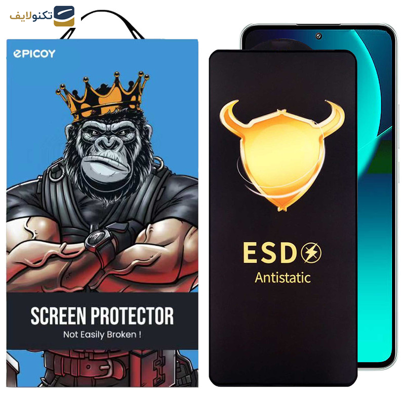 محافظ صفحه نمایش اِپیکوی مدل Gden ESD مناسب برای گوشی موبایل شیائومی 13T Pro - 13T - Redmi K60 Ultra - 