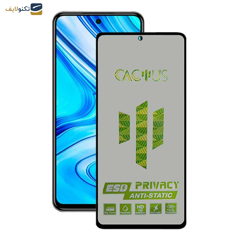 محافظ صفحه نمایش حریم شخصی اِپیکوی مدل Cactus-ESD-Privacy مناسب برای گوشی موبایل شیائومی Redmi Note 9 Pro Max - Note 9 Pro 5G - Note 9 Pro - Note 9 Pro (India) - Note 9S - Note 10 Lite - Epicoy Cactus-Privacy Glass Screen Protector For Xioami Redmi Note 9 Pro Max - Note 9 Pro 5G - Note 9 Pro - Note 9 Pro India - Note 9S - Note 10 Lite