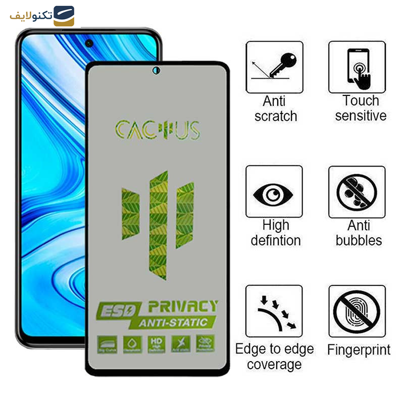 محافظ صفحه نمایش حریم شخصی اِپیکوی مدل Cactus-ESD-Privacy مناسب برای گوشی موبایل شیائومی Redmi Note 9 Pro Max - Note 9 Pro 5G - Note 9 Pro - Note 9 Pro (India) - Note 9S - Note 10 Lite - Epicoy Cactus-Privacy Glass Screen Protector For Xioami Redmi Note 9 Pro Max - Note 9 Pro 5G - Note 9 Pro - Note 9 Pro India - Note 9S - Note 10 Lite