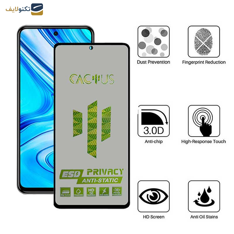 محافظ صفحه نمایش حریم شخصی اِپیکوی مدل Cactus-ESD-Privacy مناسب برای گوشی موبایل شیائومی Redmi Note 9 Pro Max - Note 9 Pro 5G - Note 9 Pro - Note 9 Pro (India) - Note 9S - Note 10 Lite - Epicoy Cactus-Privacy Glass Screen Protector For Xioami Redmi Note 9 Pro Max - Note 9 Pro 5G - Note 9 Pro - Note 9 Pro India - Note 9S - Note 10 Lite