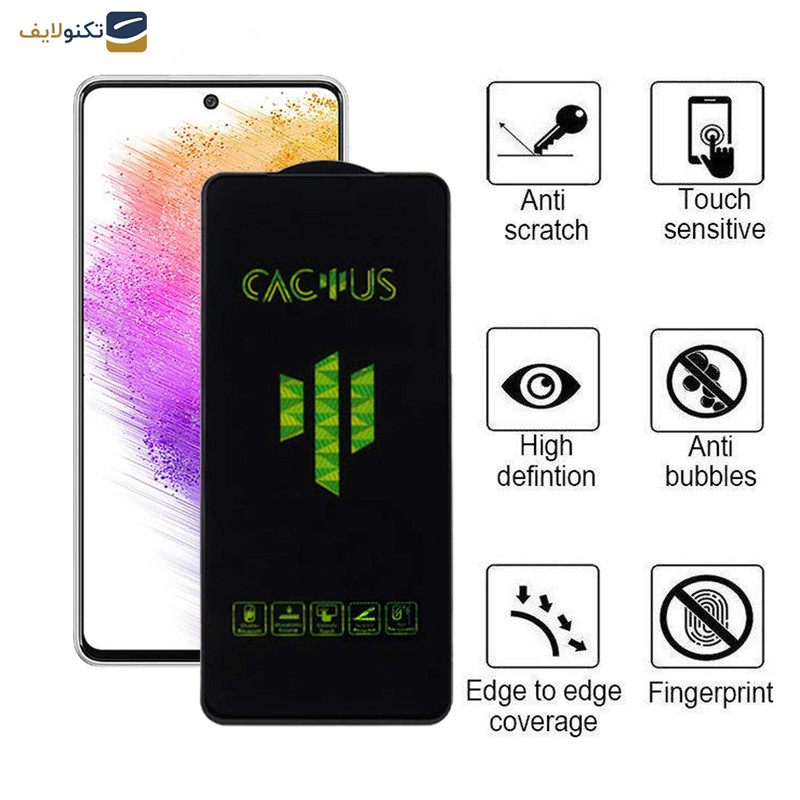 محافظ صفحه نمایش اپیکوی مدل Cactus مناسب برای گوشی موبایل سامسونگ Galaxy A73 5G - A72 4G/5G - M54 - M53 5G - M52 - M51 - A71 - A81 - A91 - M62 - F62 - S10 Lite - Note 10 Lite - Epicoy Cactus Glass Screen Protector For Samsung Galaxy A73 5G- A72 4G-5G - M54 - M53 5G- M52 - M51- A71- A81- A91 - M62- F62- S10 Lite- Note 10 Lite