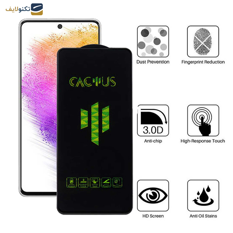 محافظ صفحه نمایش اپیکوی مدل Cactus مناسب برای گوشی موبایل سامسونگ Galaxy A73 5G - A72 4G/5G - M54 - M53 5G - M52 - M51 - A71 - A81 - A91 - M62 - F62 - S10 Lite - Note 10 Lite - Epicoy Cactus Glass Screen Protector For Samsung Galaxy A73 5G- A72 4G-5G - M54 - M53 5G- M52 - M51- A71- A81- A91 - M62- F62- S10 Lite- Note 10 Lite