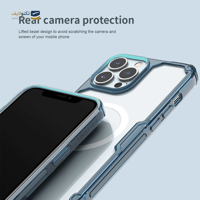 کاور نیلکین مدل Nature Pro Magnetic مناسب برای گوشی موبایل اپل iPhone 13 Pro Max - Nillkin Nature TPU Pro Magnetic case for Apple iPhone 13 Pro Max