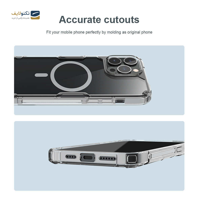 کاور نیلکین مدل Nature Pro Magnetic مناسب برای گوشی موبایل اپل iPhone 13 Pro Max - Nillkin Nature TPU Pro Magnetic case for Apple iPhone 13 Pro Max