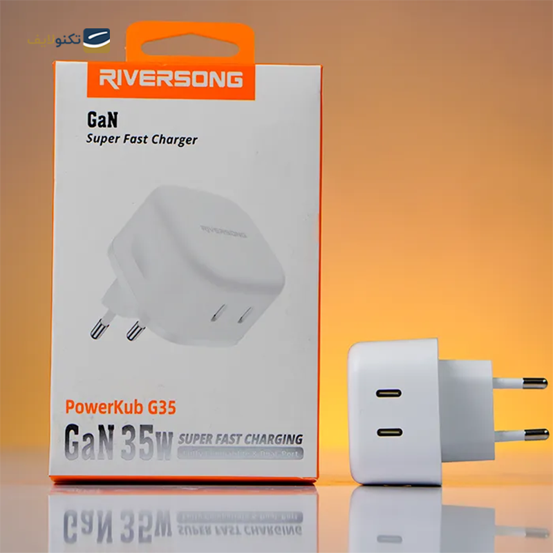 شارژر دیواری ریورسانگ مدل PowerKub G35 AD107 توان 35 وات - Riversong PowerKub G35 AD107 35watts wall charger