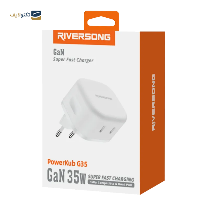 شارژر دیواری ریورسانگ مدل PowerKub G35 AD107 توان 35 وات - Riversong PowerKub G35 AD107 35watts wall charger