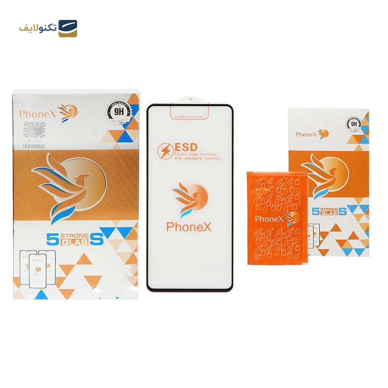 گلس گوشی سامسونگ Galaxy A73 فونکس مدل ESD به همراه بیمه شکستگی - Phonex ESD Screen Protector for Samsung Galaxy A73